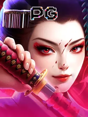 Geisha's Revenge